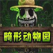 高管一个月烧亿自称惭愧