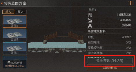 伊能静疑似力挺庾澄庆