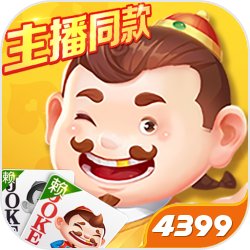 丧假上传证明