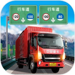 中国男足比日本