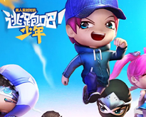 帅哥美女努力制作豆浆的视频创新版