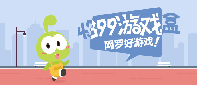 中国硬核实力又刷屏了