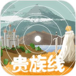 宋亚轩和张杰女儿撞小名