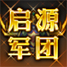 魏晨带儿子逛超市