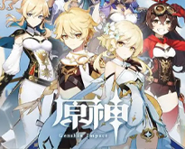 日韩精品系列产品疾风版