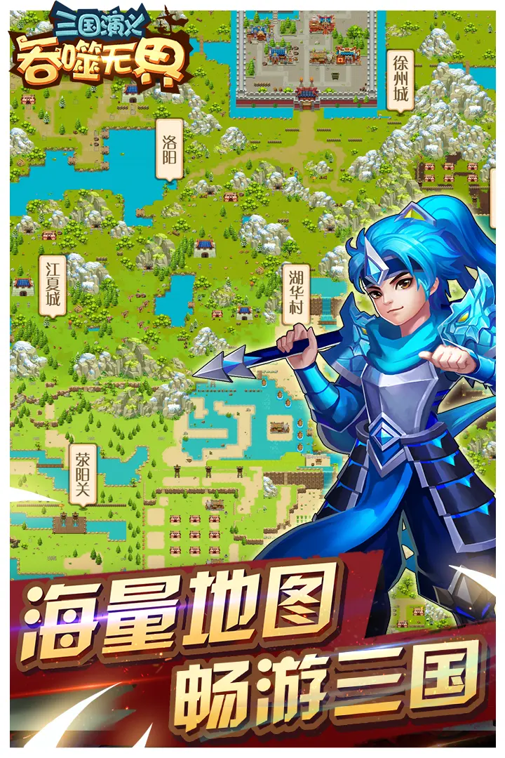 招聘时的尴尬被轻松接住了