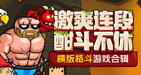 马思纯丰满是我的优势
