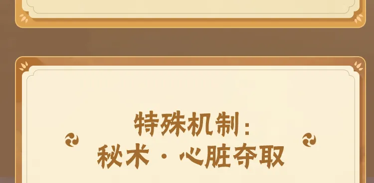 汉坦病毒邮轮零号病人身份曝光