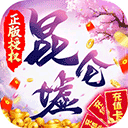雷军说输给特斯拉不丢人