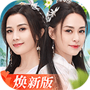 黄景瑜微博改名