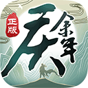 奶奶真成档案管理大师了