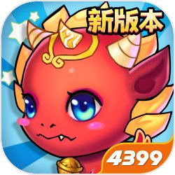 五个女博士被投诉喝了过敏