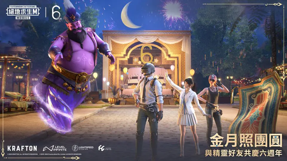 孙颖莎这是什么新手势