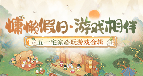 王鹤棣把沈月拖着走