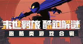 抢救的原因是抢救