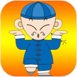 庾澄庆淘汰