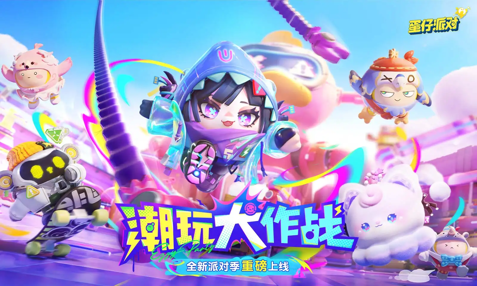 于娜退圈十年归来胖若两人