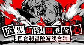 沈月向王鹤棣道歉