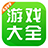 王俊凯狄仁杰剧照