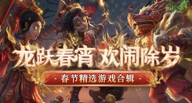 宋亚轩又输给了李宇春
