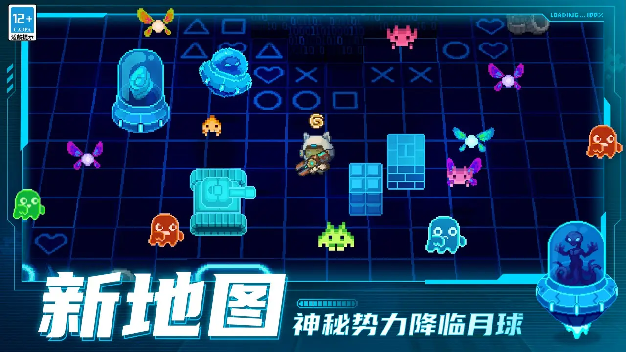 首次晋级胜者组决赛