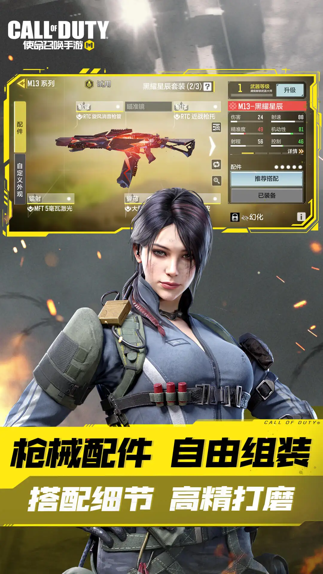 刘宇宁说王玉雯跳出体弱多病的感觉