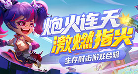 习近平会见联合国教科文组织总干事