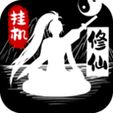 孙颖莎王楚钦登上杂志封面