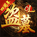中俄等国投弃权票