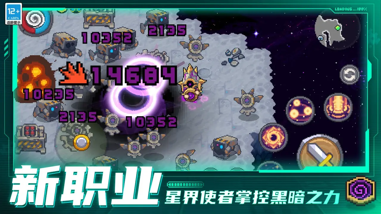 颜颜发了李嘉凯三十多张照片