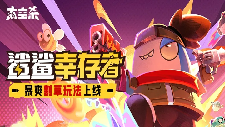 林诗栋比户上隼辅