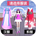 日韩精品系列产品星辰版