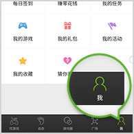 宋亚轩唱值了