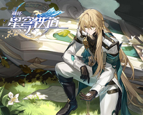 指检 v7.7.98 官方正式版 0