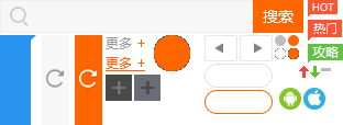 岁姐姐带岁弟弟抢盖斤大蒜
