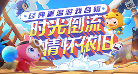 张本美和说需超越孙颖莎才能赢国乒