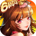 藏海传断层第一