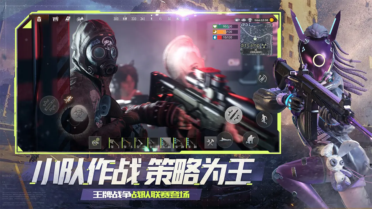 吴宣仪新公司叫祎琏文化