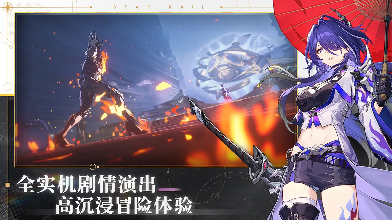 章晓梅章晓燕为无关个体