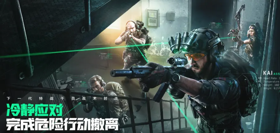 机器人踢孩童后景区玩梗营销太离谱