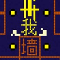股