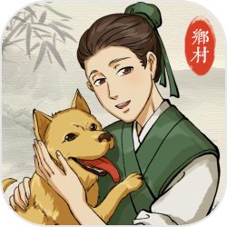 习近平主席提出中美关系三问