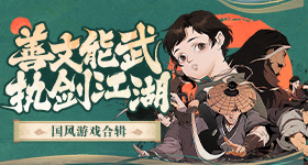 所有不尊重你的人赌的都是你没有前途