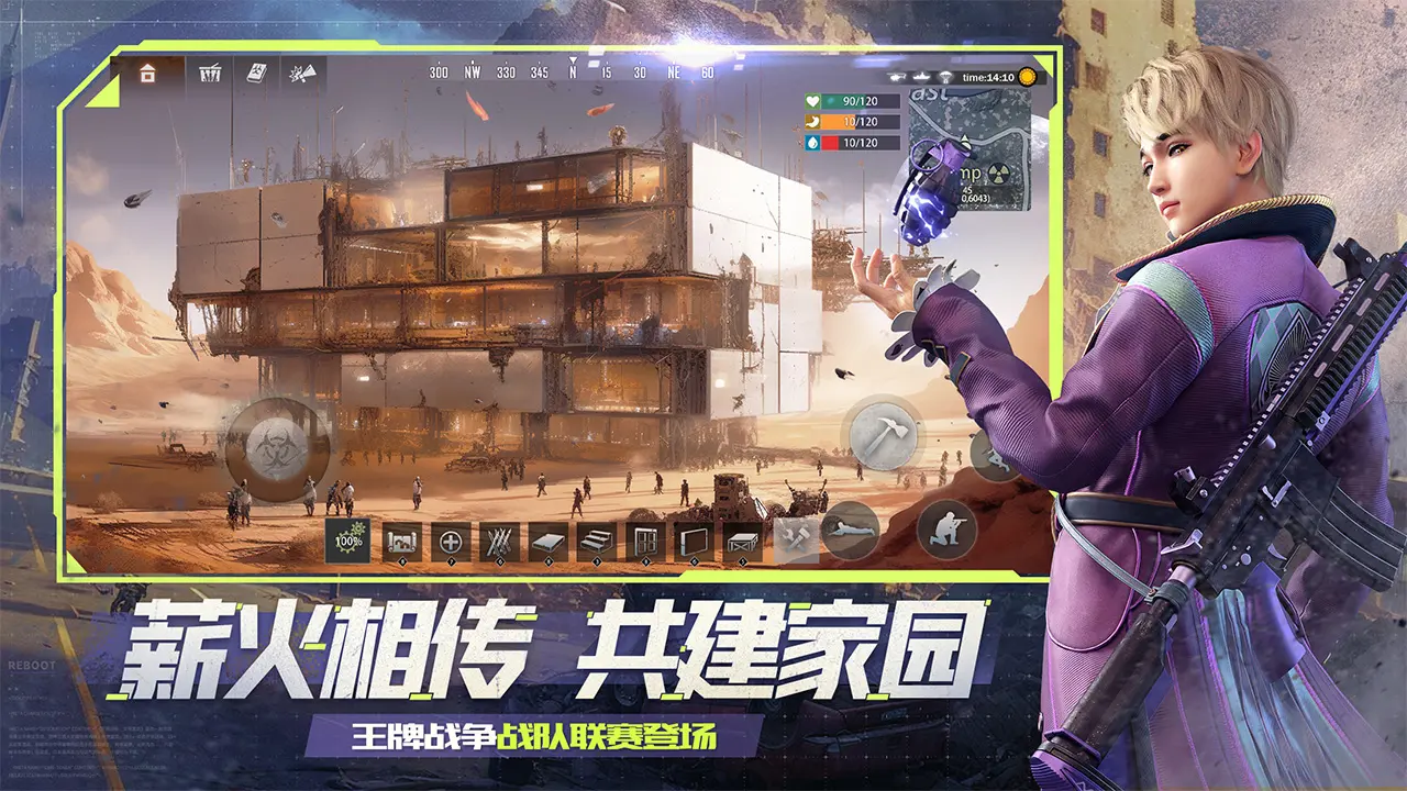 女孩穿吊带等地铁遇暖心提醒