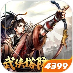 系列降价后销量