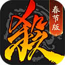 燃油车骨折清仓