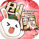 这下是真不认识张钧甯了