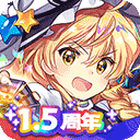 奔跑吧